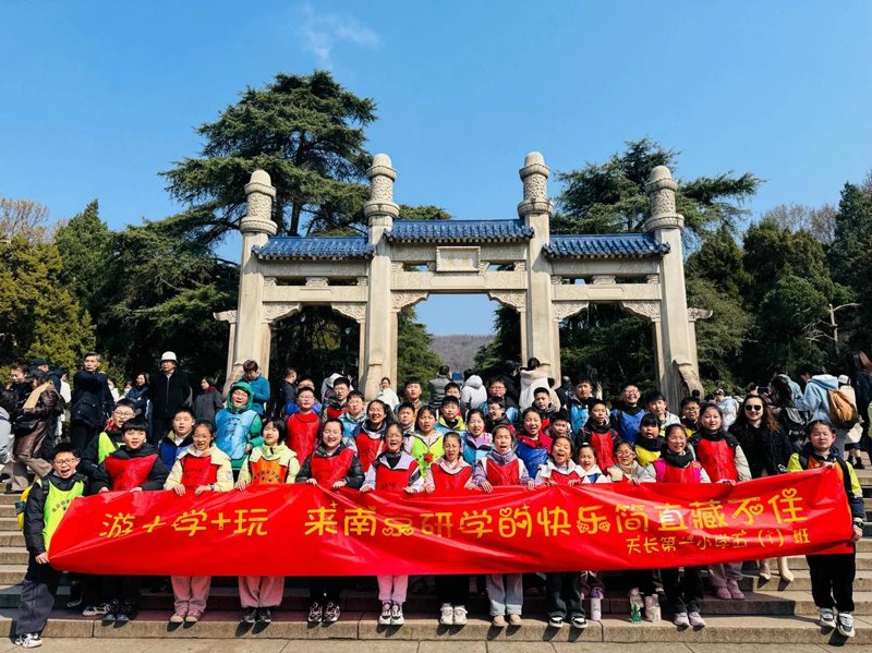 淮安旅游业的变迁与展望