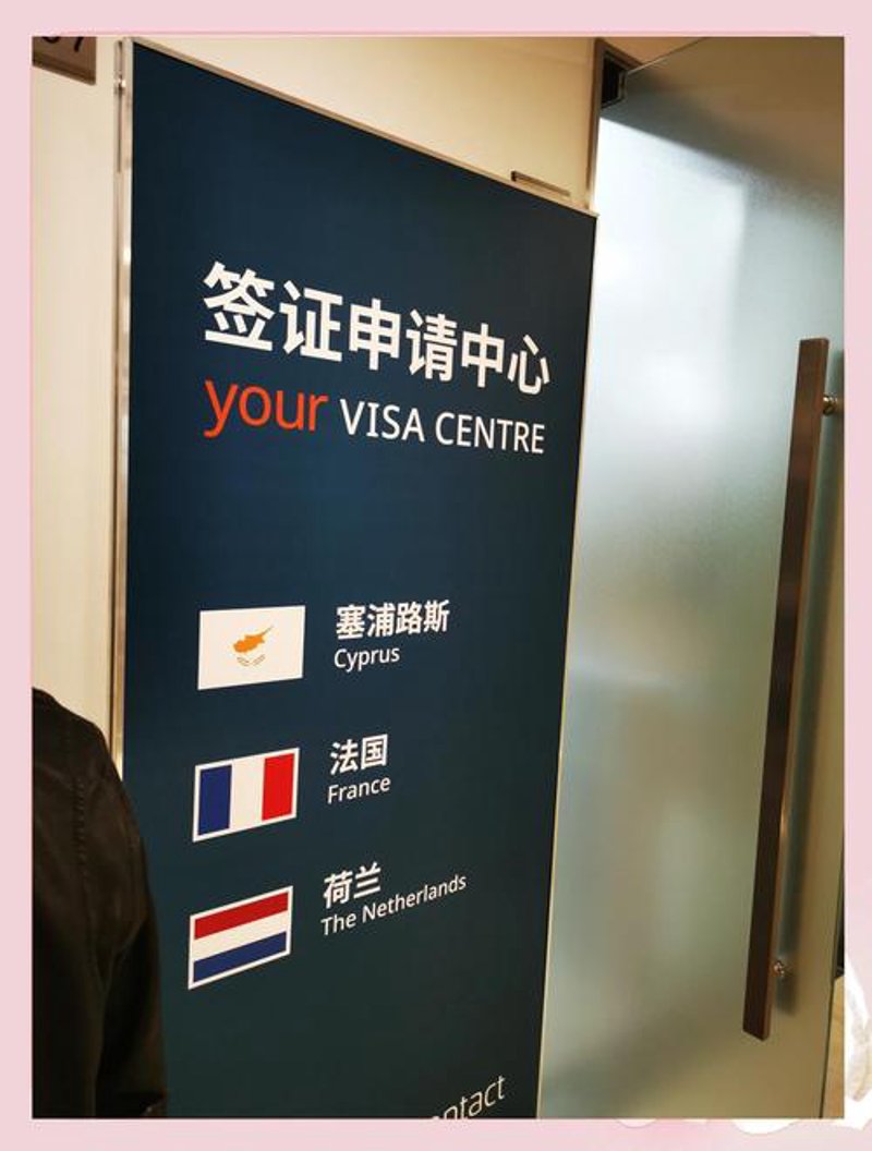 旅游线路定制