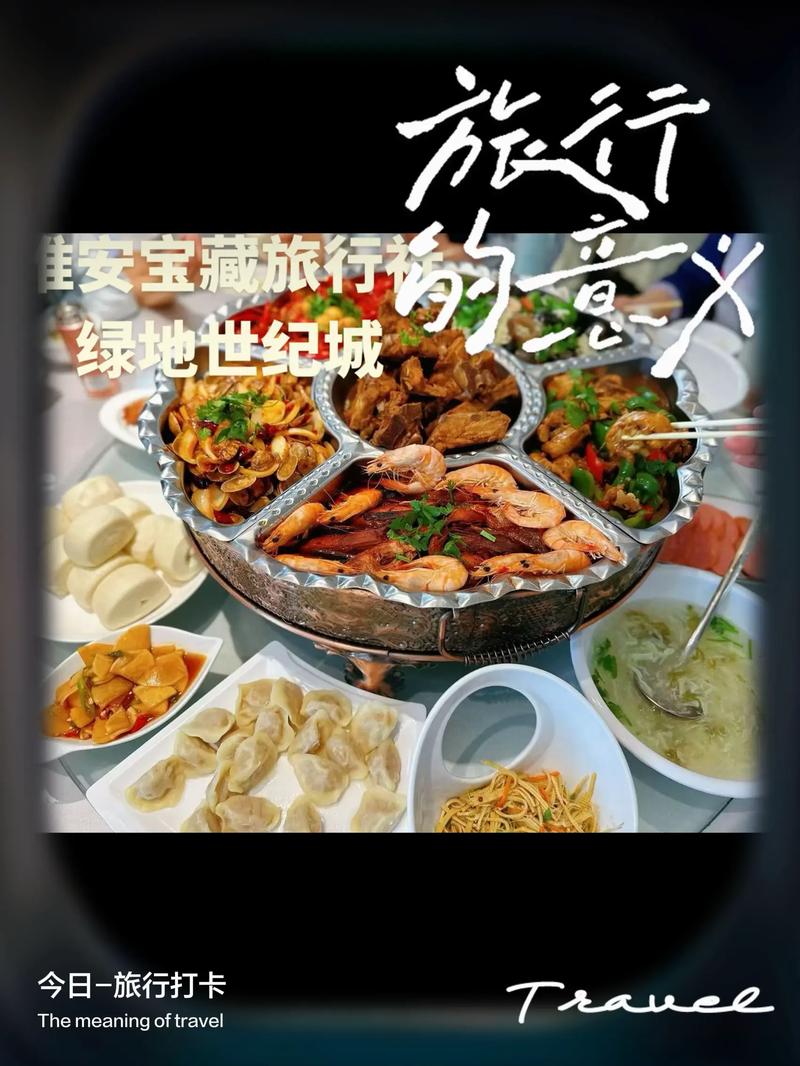 国内旅游的新风向：自然之美与人文关怀的完美融合