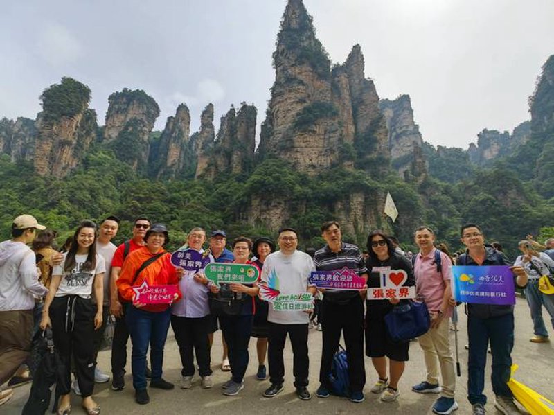 旅行不再是梦！如何定制你的专属旅游线路