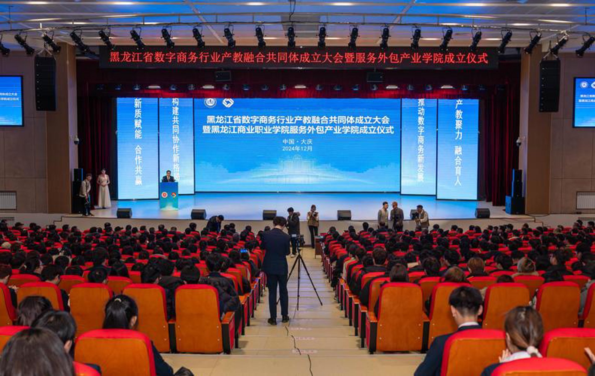 师苑国际旅行社