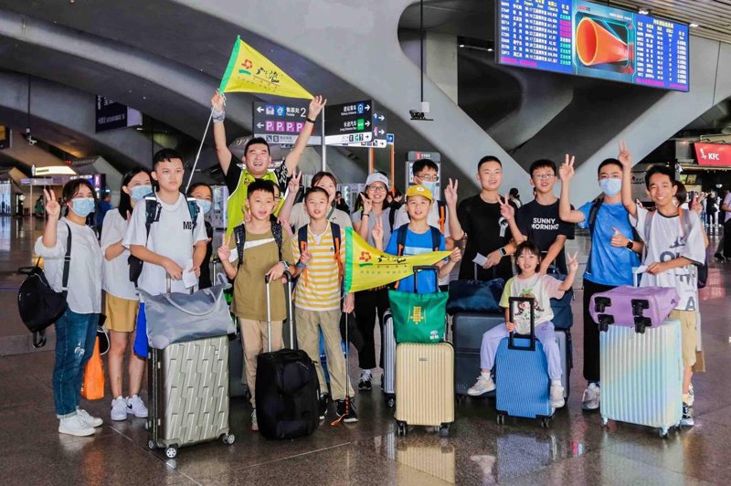团体旅游